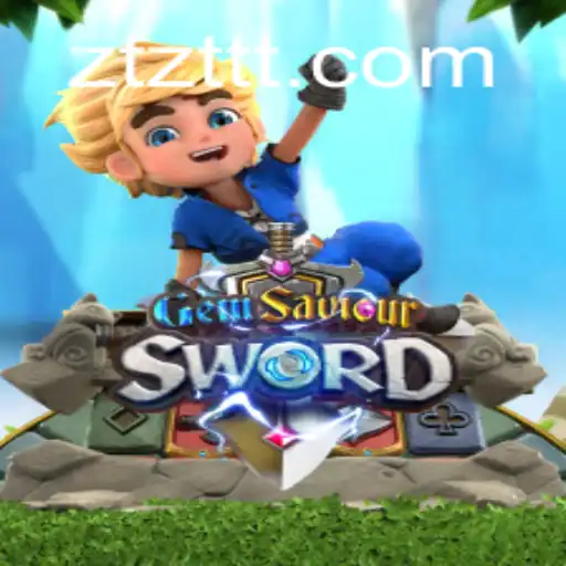 Tudo o que Você Precisa Saber sobre GemSaviourSword e sua Popularidade Crescente